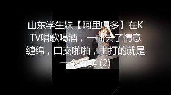 寂寞風騷小少婦與老鐵星級酒店開房現場直播雙人啪啪大秀 跪舔雞巴騎乘位翹臀後入幹得直叫求饒 國語對白