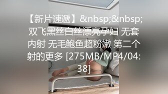 [MP4/ 468M]&nbsp;&nbsp;爆乳开档黑丝少妇露脸跟眼镜小哥一起直播大秀，让小哥揉奶子，跳蛋玩弄骚穴