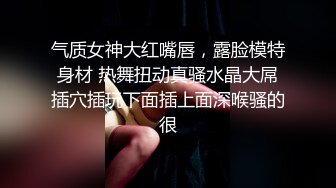 [MP4/ 127M] 网曝门国内真实已婚良家少妇和吊丝男婚外情激情视频