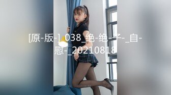 海角社区绿帽圈泄密流出❤️山东00年极品眼镜反差婊少妇曹X可少女时代之天生骚屄成长史结婚16w彩礼已受孕