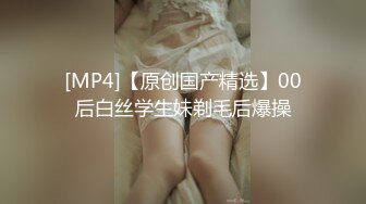 《頂級尤物★炸裂精品》露臉女神究極泄密！爆炸無敵美巨臀極品網紅小姐姐『yuyuh』高價私拍 (7)