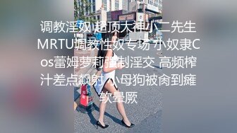 家庭电脑摄像头被黑强开偷拍奇葩小夫妻做着面膜口交推油打飞机美娇妻的一对奶子真不错口技也厉害