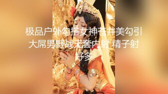 媚黑 漂亮少妇第一次吃大黑棒 又爱又惧 深喉抓一把还反呕 喜欢大肉棒啪啪打脸