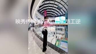 【新片速遞】 《精品360臻选㊙️泄密》绿叶房数对男女激情肉搏亮点多多大叔性福啪啪口爆还给按摩话有点密的小姐浪叫老公快点受不了了[3510M/MP4/08:50:29]