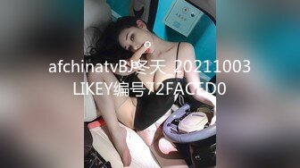 推特很火的骚女留学生刘玥同闺蜜一起伺候大洋屌干净无毛B撅着翘臀戴着肛塞换着叠插爽歪歪1080P原版