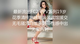 歌厅探花KTV唱唱歌啪啪啪,边唱歌躺在身材揉奶,深喉口交活不错沙发上抽插猛操