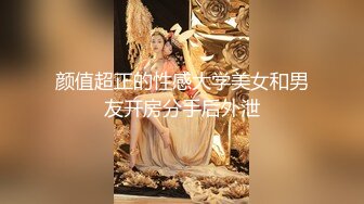 【丰满大莉子】合集啪啪自慰篇~骚美御姐被内射 【12V】 (8)