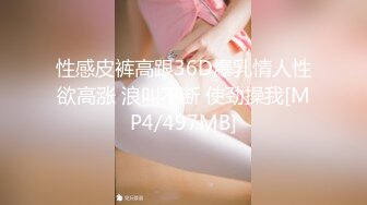 【全網首發】【稀缺】極品身材可鹽可甜大奶女神Onlyfans網紅『Irisadamsone』不雅露臉挑逗私拍 (8)