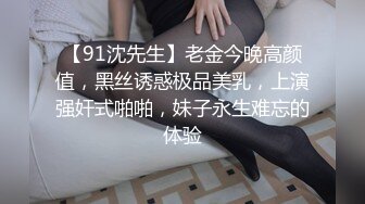 这就是现在的00后吗这么嫩极品美穴