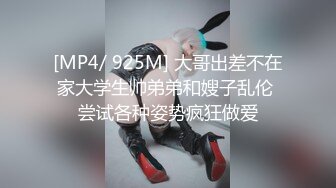 [2DF2] 钢铁直男约炮达人可爱00后小萝莉处女震撼返场 玩会游戏哄上床多姿势操爽无套内射[MP4/122MB][BT种子]