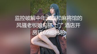 [TMG-138]小欣 新婚不久的少妇与邻居偷情 天美传媒