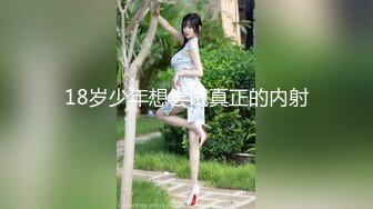 全镜厕所偷窥气质美女姐姐嘘嘘