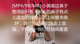 3P优雅女性。❤️女医生:啊啊啊好爽，不要太深了，啊啊啊 哇哇哇精液流出来了吗 ❤️ 老公；这屁股跟波浪一样