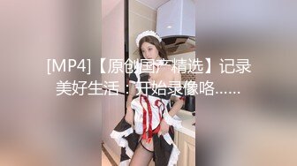 国产TS系列超美的妖妖时诗君君皮鞭调教小奴 骑乘位两根鸡巴一起撸到射