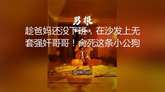 天美传媒TMW170阿公的看护帮我爸口交