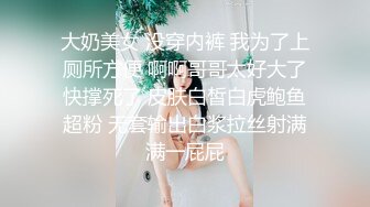 【AI换脸视频】刘亦菲 角色扮演[上]-满足客户愿望，COS时崎狂三，打飞机爽翻天