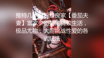 【气质绝佳兼职美妞】纹身猛哥尽情爆操骑在身上大屌