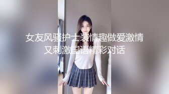 【本站独家赞助麻豆传媒】宅男的性爱幻想-狂干梦中女神