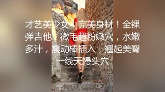 【新片速遞】&nbsp;&nbsp;帅气小伙招聘少妇，细致服务，头发扎起来卖力吃鸡，却被惨痛操逼，爽死！ [799M/MP4/35:01]