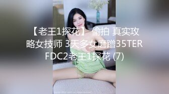 优尚舞姿妖妖4K合集~36到47期~加密破解~黑丝肥臀~一字马~双视角抖臀【102V】 (29)