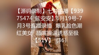 国产良心大作“我不是妓女,我是免费的肉便器”白丝精厕使用示范,打造国内第一肉便器