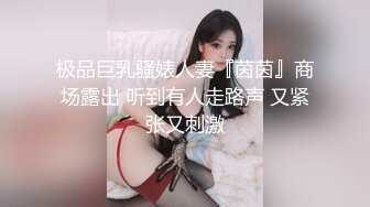 背着老公来找我