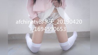 [MP4]STP25037 20岁，体重108，175CM模特，翘臀美腿身材无敌，仙丹加持后入爆操，两个奶子直晃动 VIP2209