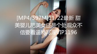 用成人的方式打开抖音 各种抖音风抖奶热舞合集[2100V] (1049)