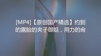 18岁体操服美少女Mia被大屌干到流水❤️塞满嘴巴跟小穴最后被颜射