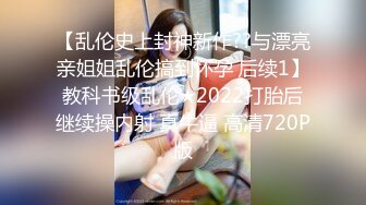 鄂尔多斯小女人的生活