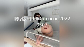 【自整理】一个人也能玩儿出花来 野外全裸直播被偷拍 Pornhub博主【127V】 (43)