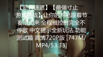 天美传媒品牌新作TMW30《打疫苗送口交》性感骚护士到府采集精液操出白浆 高清720P原版首发