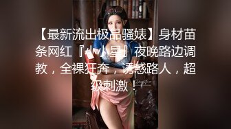 第一次拍老婆，手认证