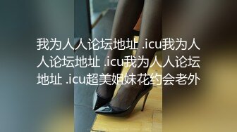 果冻传媒 91kcm-129 黑丝美腿女销售蜜汁肉穴服务-恩恩