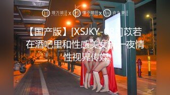 [无码破解]SNIS-551 S級人妻始めました 新人NO.1STYLE S級人妻 鳴沢ゆり29歳 AVデビュー