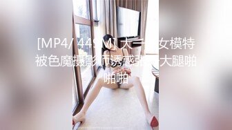 《重磅?炸弹》万元定制快手已永久封停47万粉欧美范爆乳肥臀御姐【玉兔兔】露点骚舞全裸紫薇完整全套