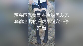 【新片速遞】&nbsp;&nbsp;【重磅新货CP】卖臭豆腐的性感美少妇 四仰八叉B毛 臭豆腐一个色的黑鲍鱼[35M/MP4/00:11]