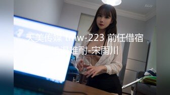 在家無套爆艹嬌嫩女友，插出大量白漿，女上位騎行