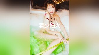 [MP4/265MB]麻豆传媒MSD-085最后的激情性爱-郭童童