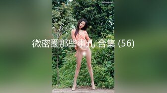 露脸无套爆操同城的大奶极品少妇，大屌有点长，一口推不下