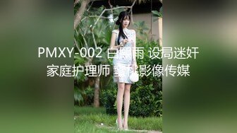 [MP4/494MB]ED Mosaic 新人! 24岁女友若若性慾太强体残的男友希望我找两位帅哥陪她玩3P初体验