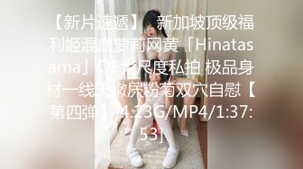 《专找老阿姨》深夜约了个生意不错的灰发小妹上门服务警惕性很高差点被她发现偷拍