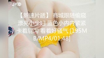 CB站 超极品美女JennyJoice直播大合集【231V】  (115)