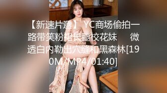 《极品CP魔手外购》商场女厕近景镜头先拍脸再拍逼，各种年轻美女小姐姐小少妇方便，大屁股潮妹透明内裤简直太骚了 (3)