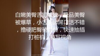 极品绿帽癖老公NTR夫妻【xiaokeai】✿邀单男淫乱旅拍露出啪啪车震，在线欣赏骚婊被肏