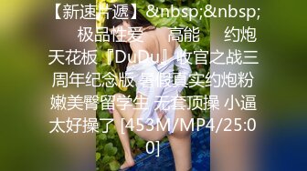 大学女厕全景偷拍多位漂亮的小姐姐嘘嘘各种各样的美鲍鱼完美呈现 (4)