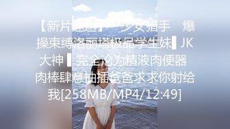 【骚宝】 偷_拍 中医SPA人妻求诊抠穴喷水 操出白带潮吹！~~-来位人妻 诊疗到胸部 看是否有硬块 一直柔乳 (8)