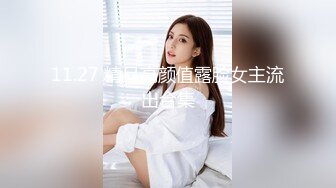 《百度云泄密》大二美女和男友分手后私密视频和照片被渣男曝光 (2)