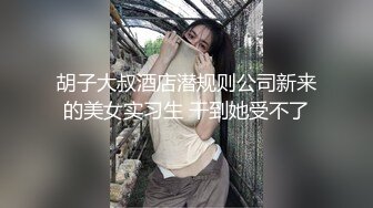 01年嫩妹子口交舔蛋毒龙上位