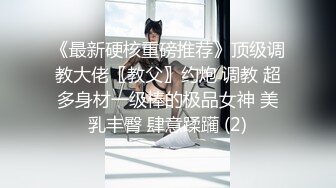 极品娇小身材小美女